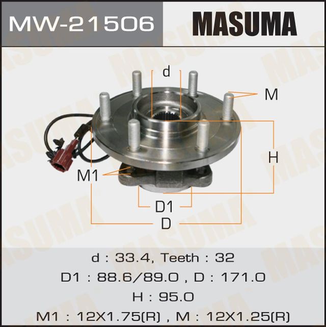 Ступица колеса с интегрированным подшипником Masuma. Артикул MW-21506