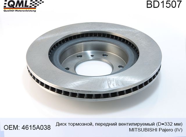 BD1507 ДИСК ТОРМОЗНОЙ, ПЕРЕДНИЙ ВЕНТИЛИР. D=332ММ MITSUBISHI PAJERO IV (QML). Артикул BD1507