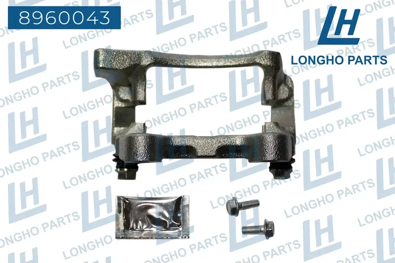Кронштейн (скоба) тормозного суппорта зад. лев. AUDI Q3 2012- 3AA61542 (Longho). Артикул 8960043