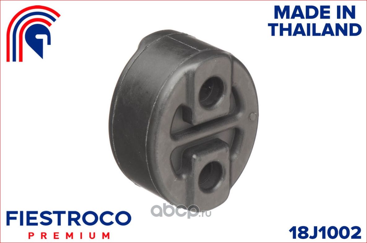 Крепеж глушителя TOYOTA TOYOTA LAND CRUISER 100 HDJ101/UZJ100 1998-2007 (Fiestroco). Артикул 18J1002