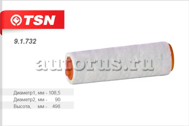 Фильтр воздушный E38,39,46,60,90,53,70 Dizel/13712247444 / LX818 (TSN). Артикул 91732