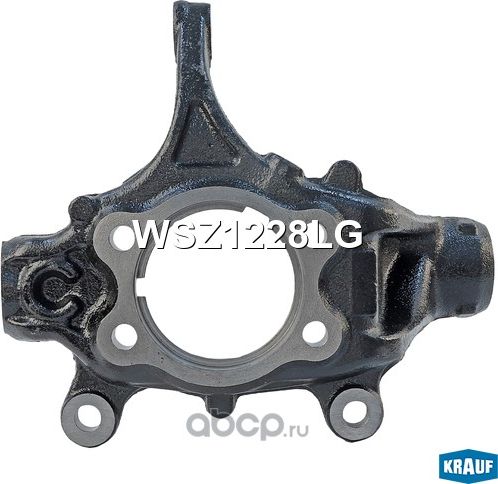 Кулак поворотный (Krauf). Артикул WSZ1228LG