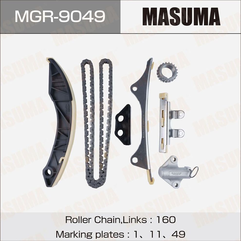 Цепь ГРМ с натяжителями, комплект (Masuma). Артикул MGR-9049