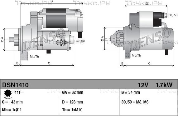 Стартер Denso для Jaguar XE I 2015-2026. Артикул DSN1410