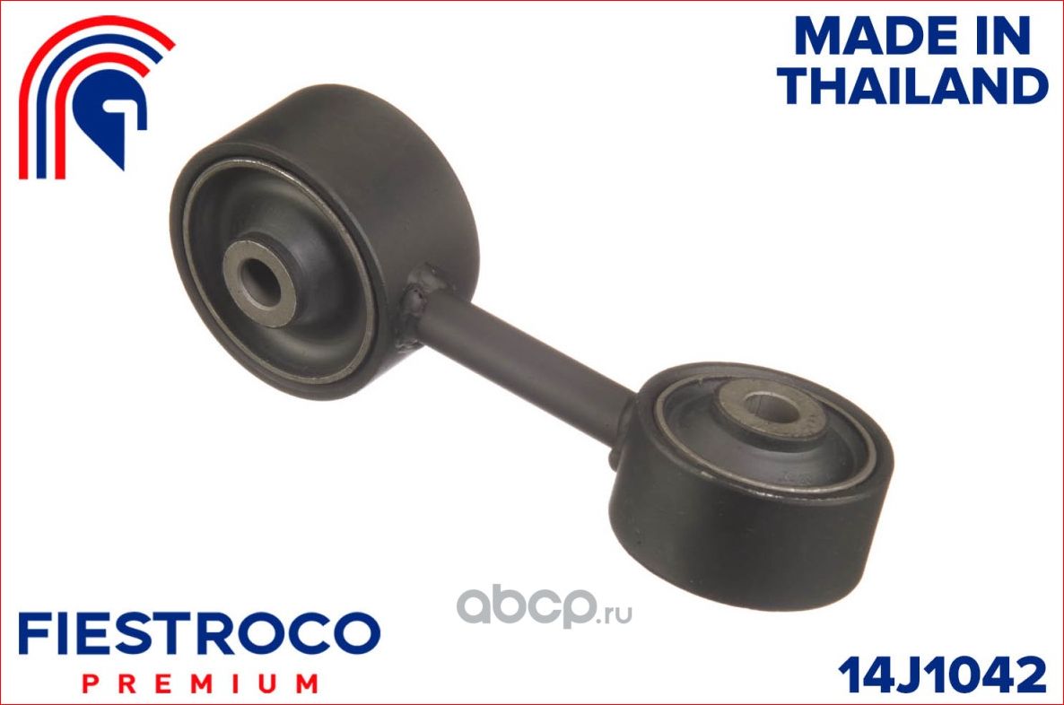 Опора двигателя TOYOTA CAMRY (JPP/SED) SXV1#,VCV10,MCV10 1992.08-200 (Fiestroco). Артикул 14J1042