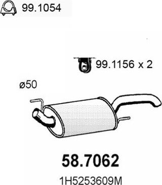 Глушитель (задняя часть) Asso. Артикул 58.7062