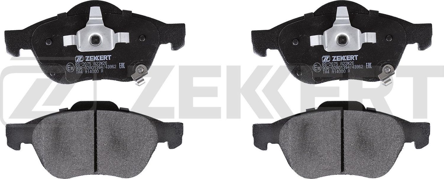 Тормозные колодки Zekkert. Артикул BS-2075