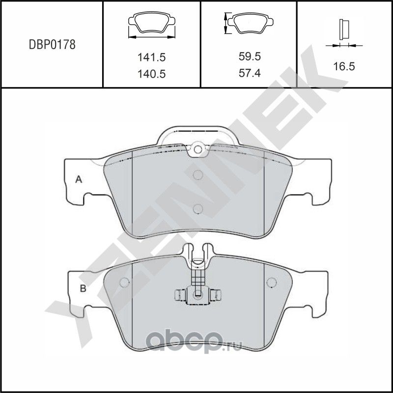 Колодки тормозные дисковые задние MERCEDES W211 02-09, C219 CLS 04-10 (Zennek). Артикул DBP0178