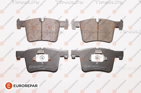 Тормозные колодки Eurorepar. Артикул 1623056980