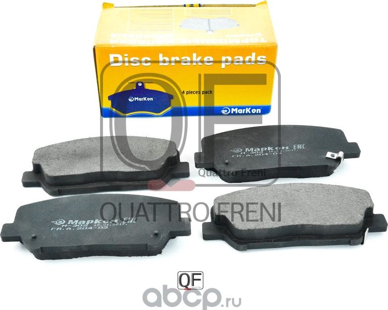 Колодки тормозные дисковые к-т (передние) с мех. индикатором износа KIA Ceed II  Pro Ceed II для 16` (Markon) Markon. Артикул 47602174