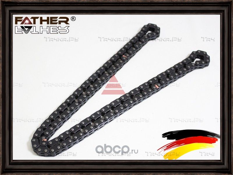 Цепь ГРМ (Father). Артикул F3075R78