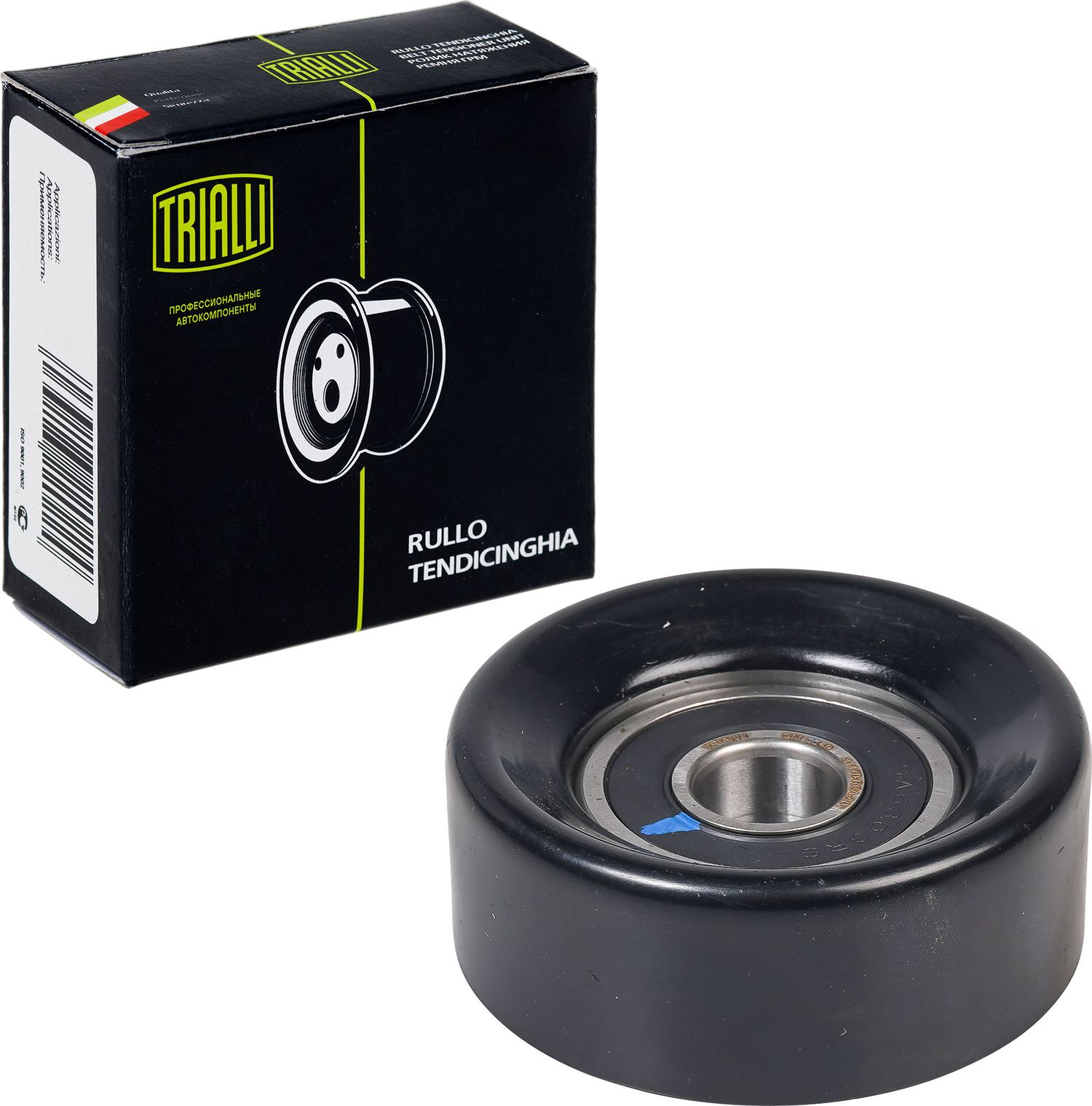 Направляющий (ведущий) ролик приводного поликлинового ремня Trialli. Артикул CM 5549
