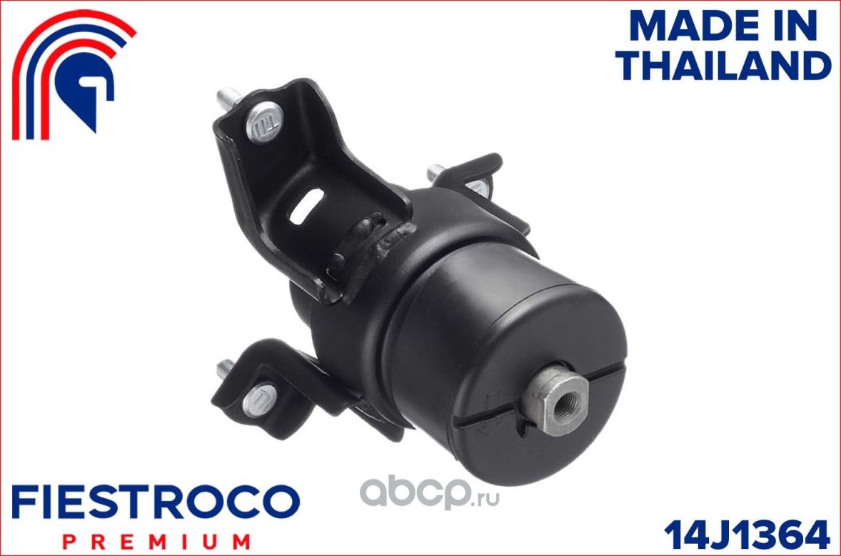Опора двигателя TOYOTA CAMRY 01-06 (Fiestroco). Артикул 14J1364