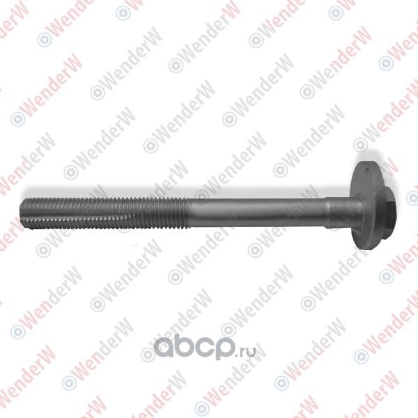 БОЛТ РАЗВАЛЬНЫЙ (M12X1,5X125) BMW 1E82/E88 (07-13), 3E90/E91 (05-12) (Wenderw). Артикул WEL017
