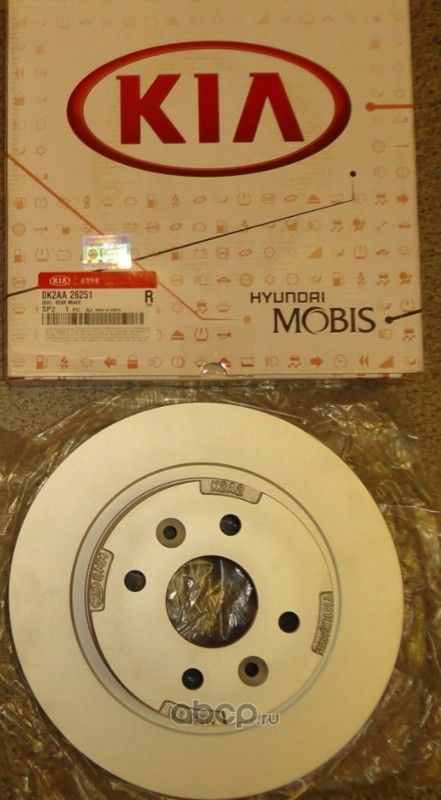 Тормозной диск Hyundai / KIA. Артикул 0K2AA26251