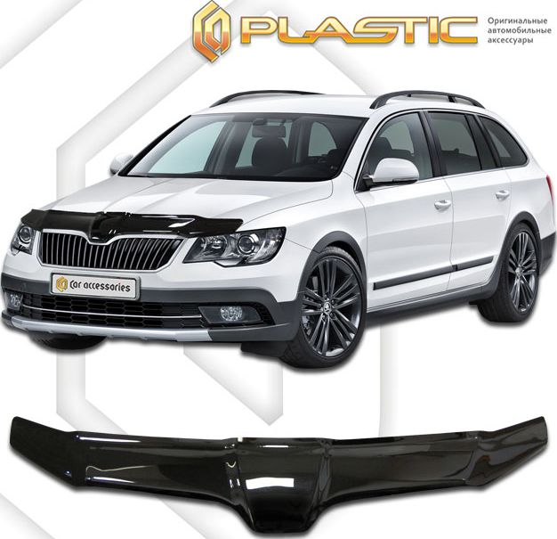 Дефлектор СА Пластик для капота (Classic черный) Skoda Superb 2013-2015. Артикул 2010010109974