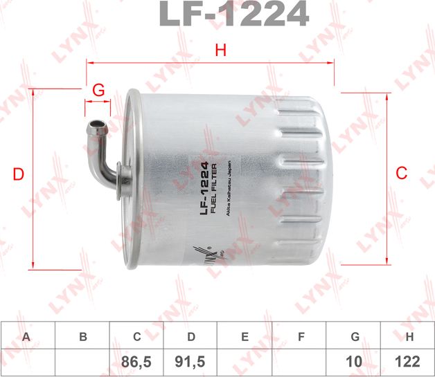 Топливный фильтр LYNXauto. Артикул LF-1224
