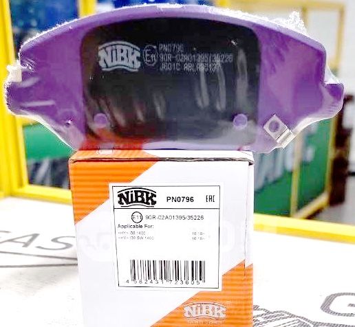 Тормозные колодки NiBK. Артикул PN0796