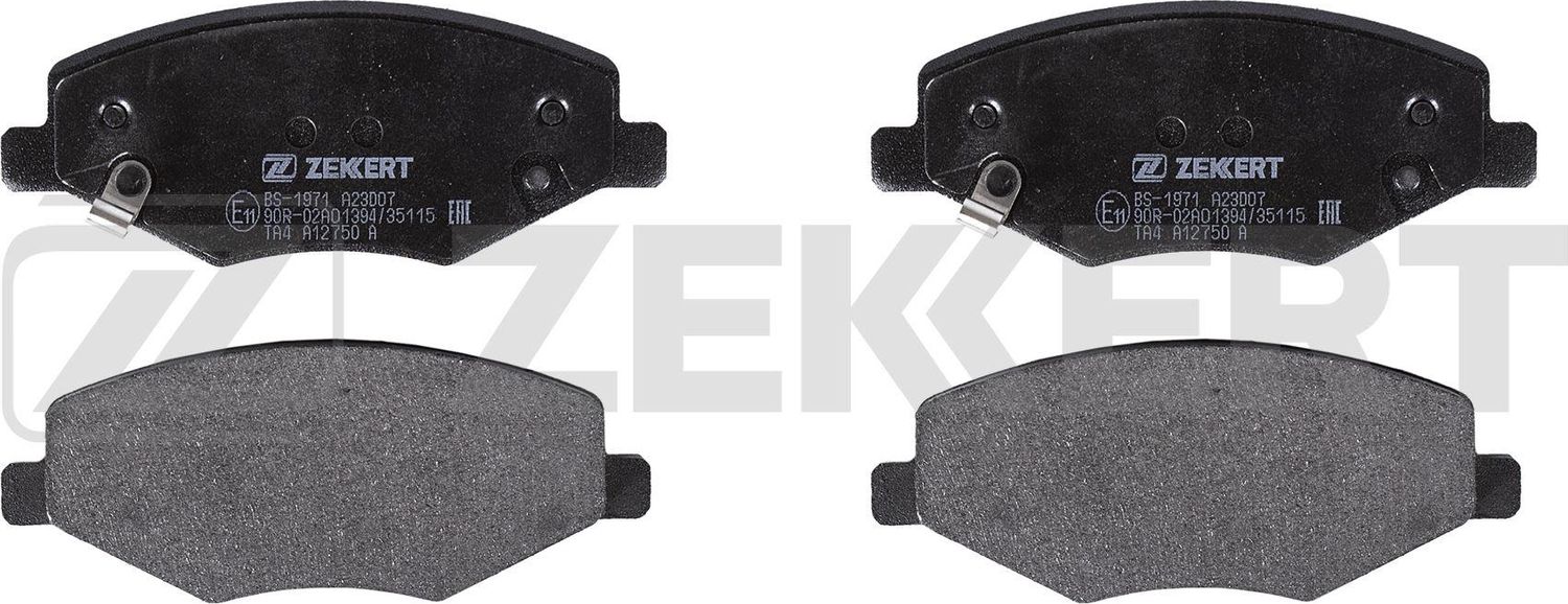 Тормозные колодки Zekkert. Артикул BS-1971