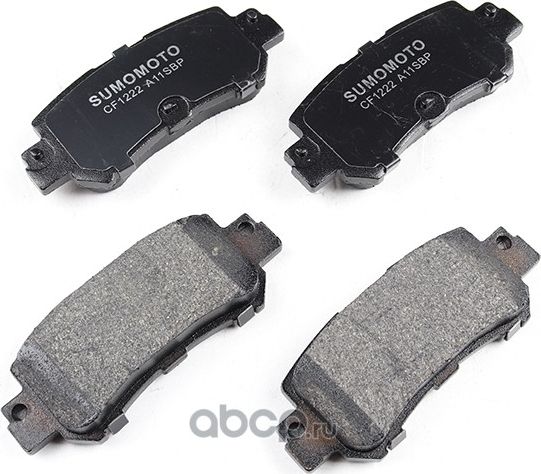 Колодки дисковые (Sumomoto). Артикул SMD3156