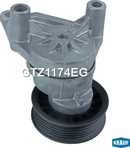Натяжитель приводного ремня Krauf. Артикул GTZ1174EG