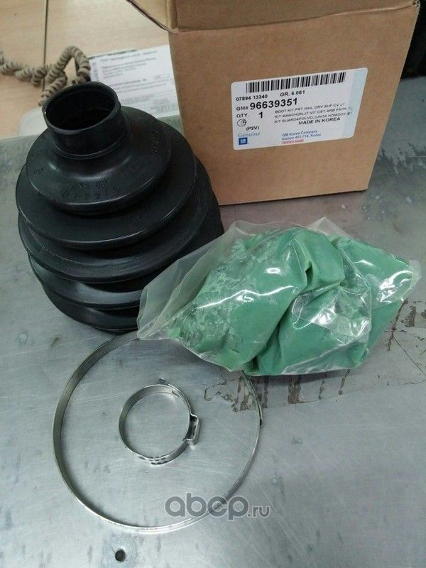 Пыльник шруса General Motors. Артикул 96639351