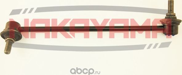 Тяга стабилизатора (Nakayama). Артикул N4139