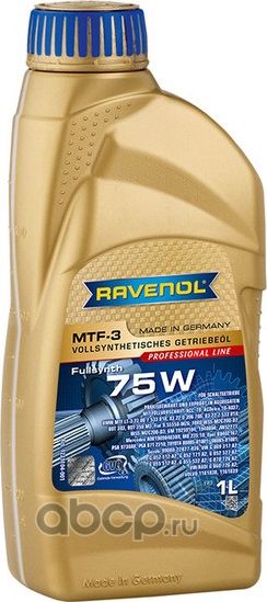 Масло трансмиссионное MTF-3 75W синт.1л RAVENOL. Артикул 1221104001