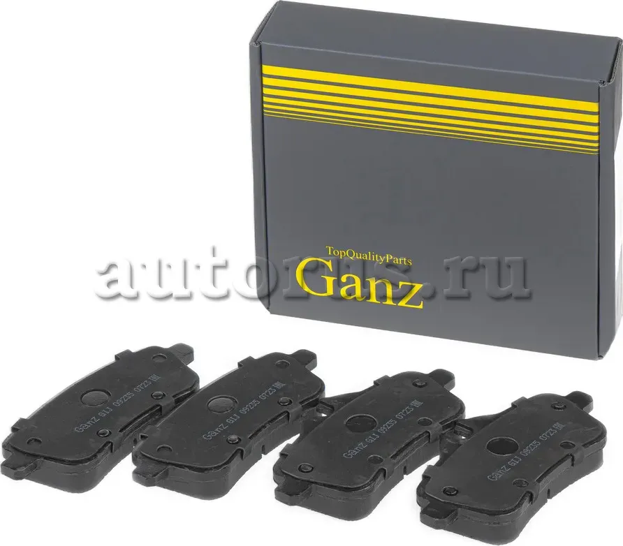 Колодки торм.зад. (Ganz). Артикул GIJ09235