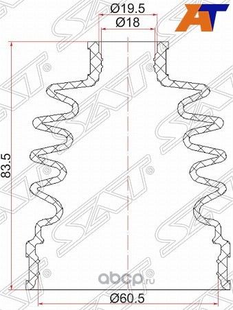 ПЫЛЬНИК ШРУСА C-1563 (SAT). Артикул C1563