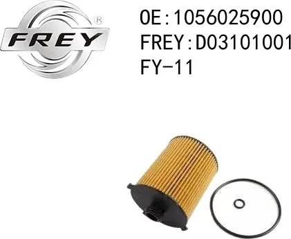 Фильтр масляный (Frey). Артикул D03101001