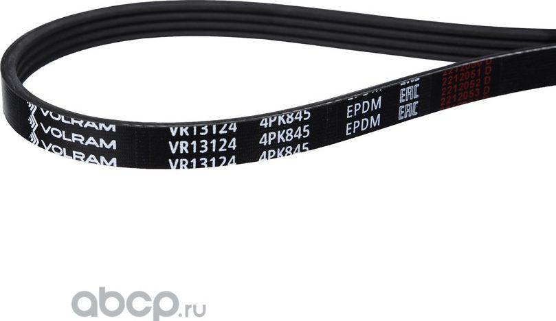 РЕМЕНЬ ГЕНЕРАТОРА (4PK845) ДЛЯ А/М HYUNDAI ACCENT II (ТАГАЗ) KIA RIO II ГУР HO (Volram). Артикул VR13124