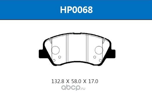 Колодки тормозные HYUNDAI/KIA SOLARIS/RIO 17- перед. с отверст. под пруж. (HSB). Артикул HP0068