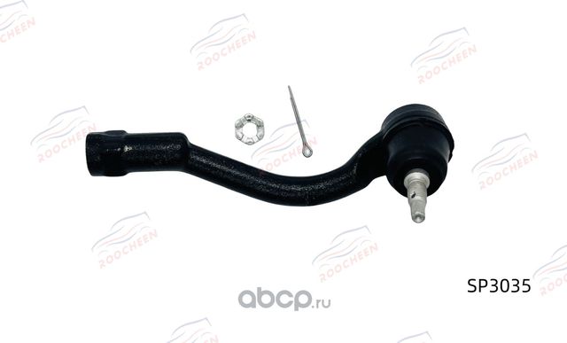 Наконечник рулевых тяг прав. HYUNDAI Sonata (LF) 2014-,Tucson (TL) 2015-/KIA Sor (Roocheen). Артикул SP3035