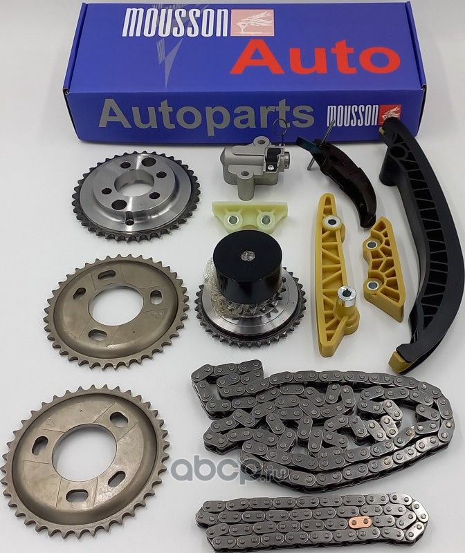 Комплект цепи ГРМ Ford 2,4D PHFAPHFC (Mousson) Mousson. Артикул STKPHFA