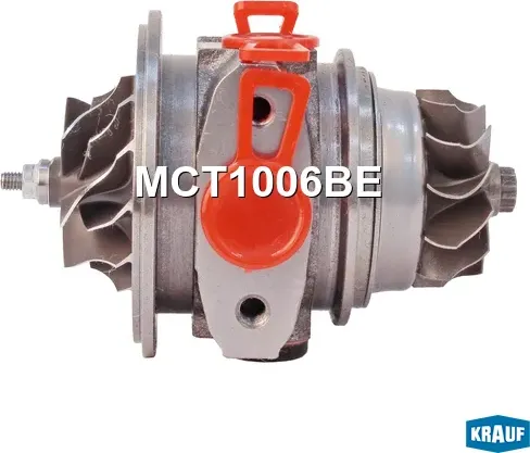 Картридж для турбокомпрессора (Krauf). Артикул MCT1006BE