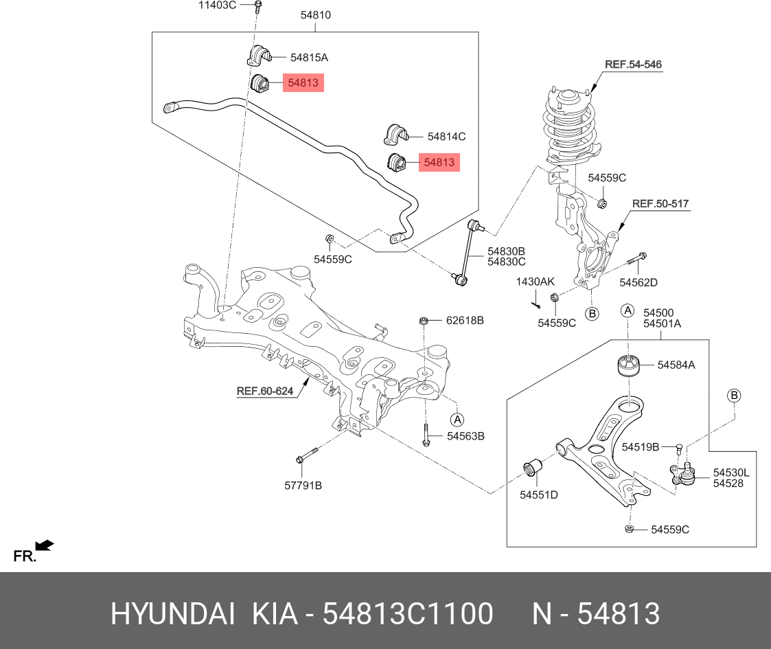 Втулка стабилизатора Hyundai / KIA. Артикул 54813C1100