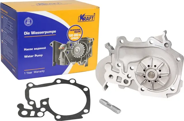 Насос водяной LADA LARGUS 8кл. (Kraft) Kraft. Артикул KT059354