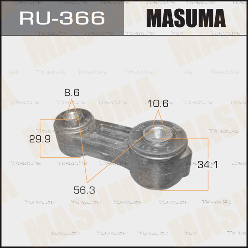 Стойка (тяга) стабилизатора Masuma передняя правая/левая для Subaru Legacy III 1998-2003. Артикул RU-366