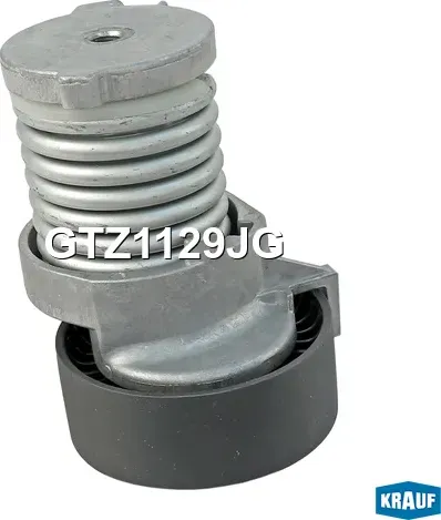 Натяжитель приводного ремня Krauf. Артикул GTZ1129JG