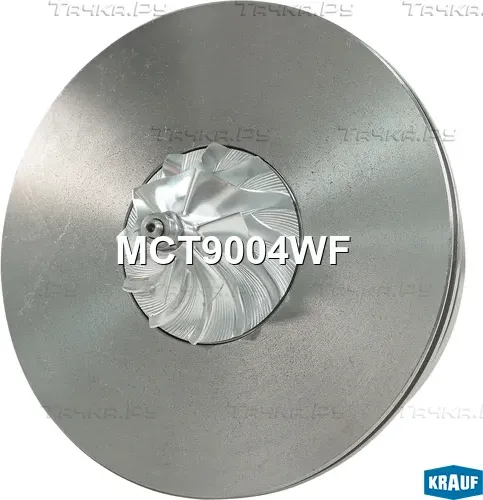 Картридж для турбокомпрессора (Krauf). Артикул MCT9004WF