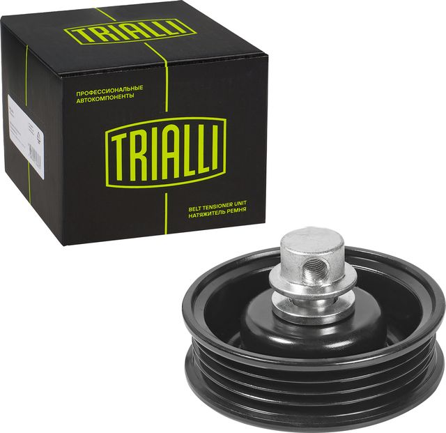 Направляющий (ведущий) ролик приводного поликлинового ремня Trialli. Артикул CM 1922