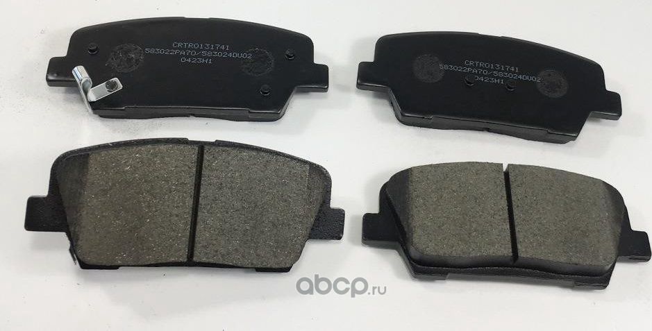 Колодки торм. задние Cartronic CRTR0131741 Аналог 583022PA70/ 583024DU02/ 583022 Cartronic. Артикул CRTR0131741