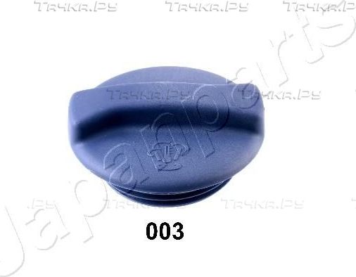 Крышка радиатора Japanparts для Audi S2 I 1990-1996. Артикул KH-003