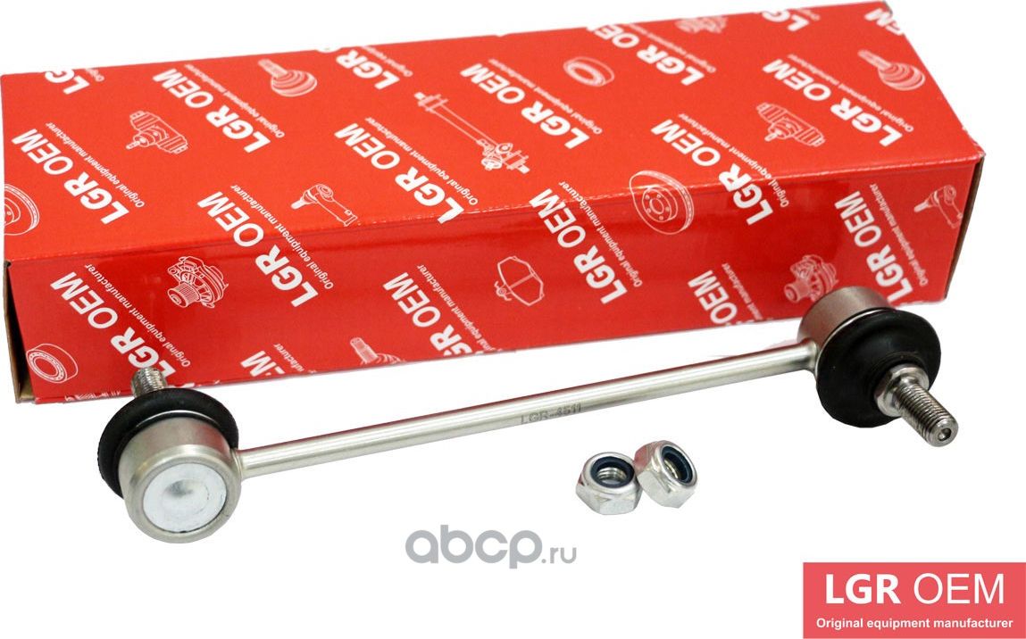 Стойка стабилизатора (зад.) LGR-4511 для а/м HYUNDAI SONATA EF V ТАГАЗ. Артикул LGR4511