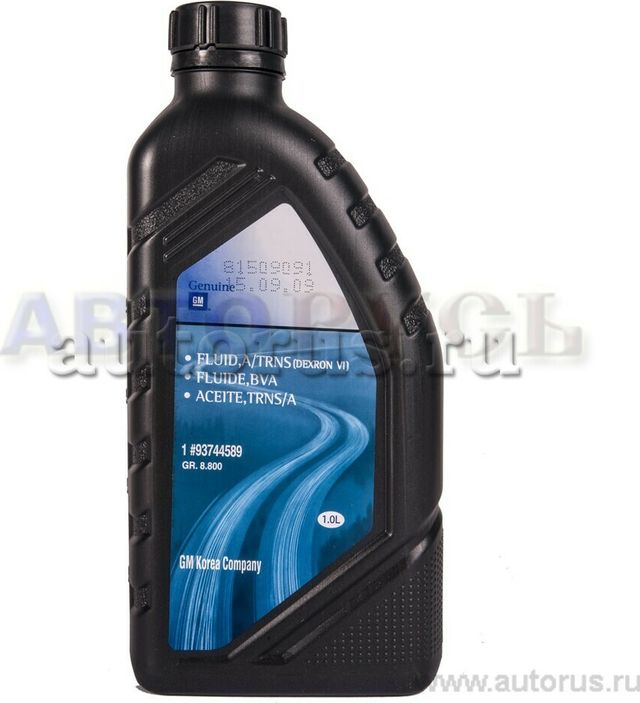 Масло для АКПП General Motors. Артикул 93744589