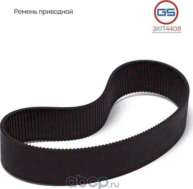 Ремень приводной электрической рулевой рейки Mercedes CLS 218 2010-, Mercedes GL (GS). Артикул 3KIT4408