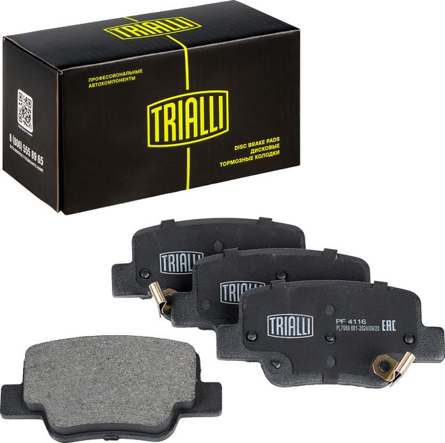 Тормозные колодки Trialli (Low-Metallic). Артикул PF 4116