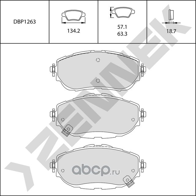 Колодки тормозные передние AURIS 12-18, COROLLA 12-19 (Zennek). Артикул DBP1263