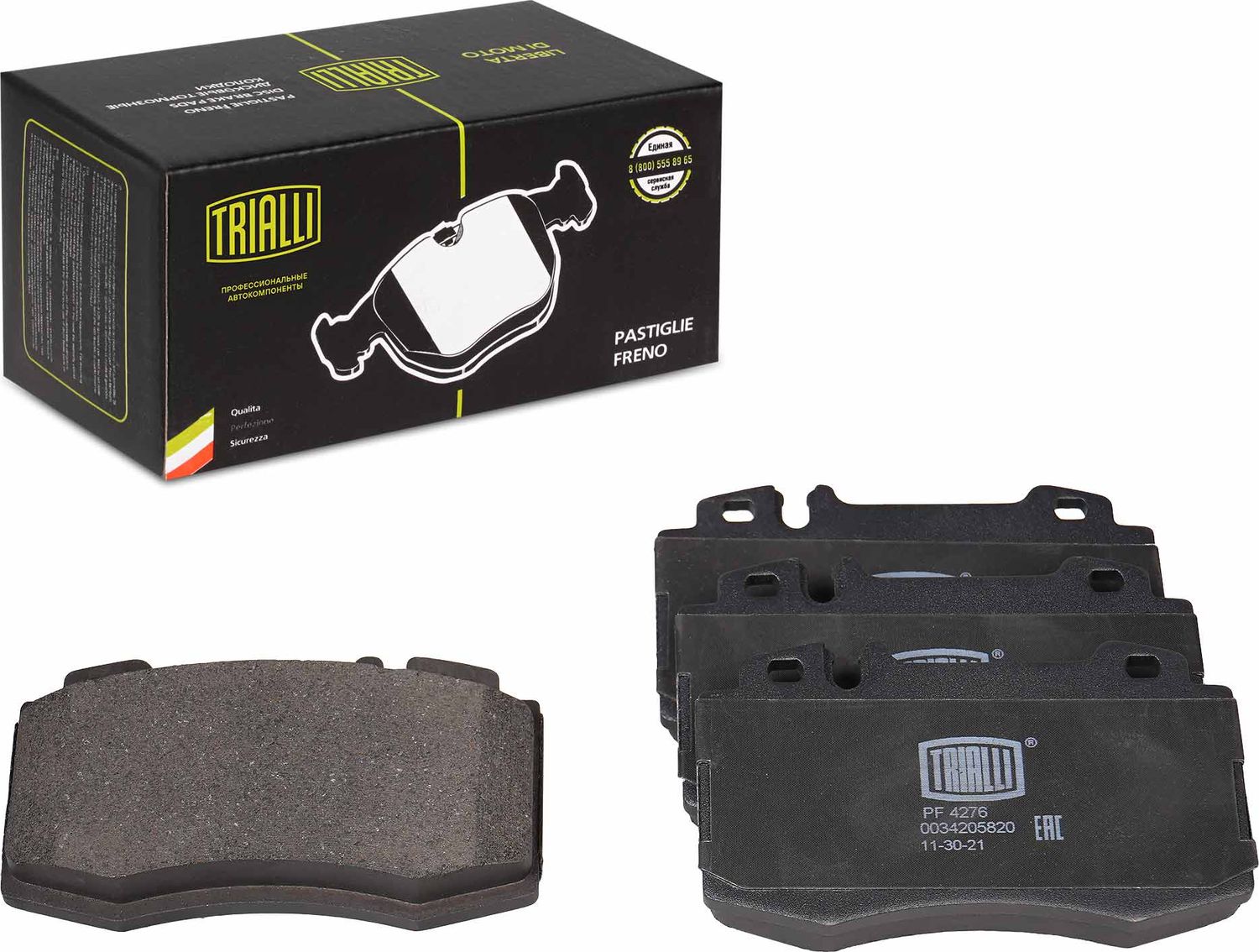 Тормозные колодки Trialli (Low-Metallic). Артикул PF 4276